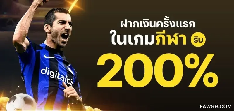 richnow 365 ทางเข้า
